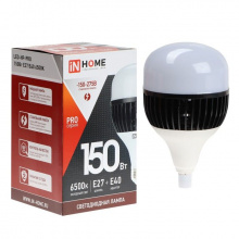 Лампа светодиодная 150W E27/Е40 ЦИЛИНДР 6500К 13500 Лм 160-260V LED-HP-PRO IN HOME