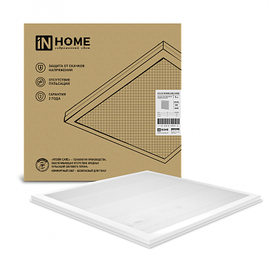 Панель светодиодная LPU-02 50Вт ПРИЗМА 230В 6500К 4500Лм 595х595х19мм IP40 IN HOME
