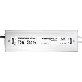 Блок питания PRO 200Вт 12В IP67 SignImpress