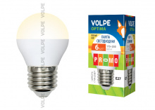 Лампа светодиодная  6W E27 G45 ШАР 3000К 450Лм Volpe  