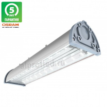 Светильник светодиодный  65W 5000К 8125Лм IP65 A-Street 65/8125  ЭКОСВЕТ