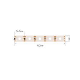 Лента светодиодная ПРО 5050, 60 LED/м, 9 Вт/м, 12В , IP20, Цвет: RGB SPI (1м.) SWG