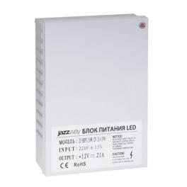 Блок питания BSPS 12V21A=250W брызгозащищенный IP45 Jazzway