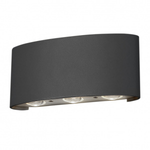 Светильник светодиодный 1551 TECHNO LED TWINKY TRIO серый Elektrostandard.