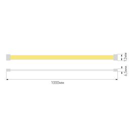 Лента светодиодная ПРО COB, 480 LED/м, 10 Вт/м, 24В, IP67, Цвет: Холодный беый (1м.) SWG