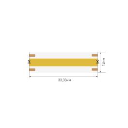 Лента светодиодная 4 в 1 ПРО COB, 840 LED/м, 18 Вт/м, 24В , IP20, Цвет: RGBWW (1м.) SWG