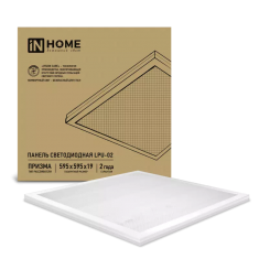 Панель светодиодная LPU-02 100Вт ПРИЗМА 230В 4000К 8500Лм 595х595х19мм IP40 IN HOME