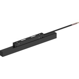 Трансформатор электронный для трековых светильников 200W 48V (драйвер), LB48 Feron