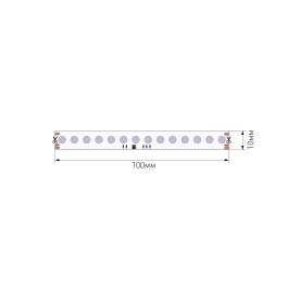 Лента светодиодная DOT 140 LED/м, 11,52 Вт/м, 24В, IP20, Цвет: RGB SPI (1м.) SWG