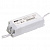 Драйвер 800мА для PPL 600/1200 36w DC30-42v