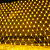 Сетка светодиодная, теплая белая , 2х2 м, 256 LED, 220В, черный провод Rich LED