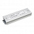 Блок питания ARPV-24200-B1 (24V, 8,3A, 200W) (Arlight, IP67 Металл, 3 года) Arlight