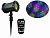 Новогодняя уличная лазерная подсветка 50W IP65 Garden RGB 50 Triplex SkyDisco