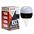 Лампа светодиодная 150W E27/Е40 ЦИЛИНДР 6500К 13500 Лм 160-260V LED-HP-PRO IN HOME