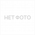 Светильник DL-TITAN-S600x600-40W Day4000 (WH, 120 deg, CRI90, 230V) (Arlight, IP40 Металл, 5 лет)
