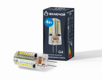 Лампа светодиодная  4W G4 6000К 330Лм 220V AC силикон (LED OPTI G4-4.0 W-WW SL) VKL 
