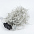ULD-B10005-480-TTK WARM WHITE IP44 Бахрома светодиодная с эффектом мерцания. 10м. Соединяемая. 480 светодиодов. Теплый белый свет. Провод прозрачный. ТМ Uniel