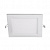 Светильник встраиваемый квадрат PPL-S 15w 4000K IP40 WH 190мм Jazzway