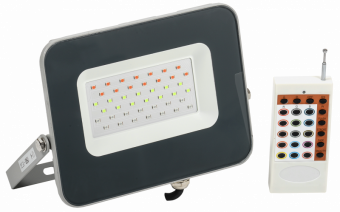 Прожектор светодиодный 30W IP65 RGB мультиколор серый СДО 07   