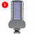 Светильник светодиодный 100W 5000К 12000Лм IP65 SP3050 Feron
