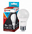 Лампа светодиодная 10W E27 A60 ГРУША 4000К 800Лм 24-48V LED-MO-PRO IN HOME