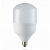 Лампа светодиодная  50W Е40/E27 4000К 220V FERON
