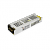 Блок питания компактный (узкий), 150 W, 12V SWG