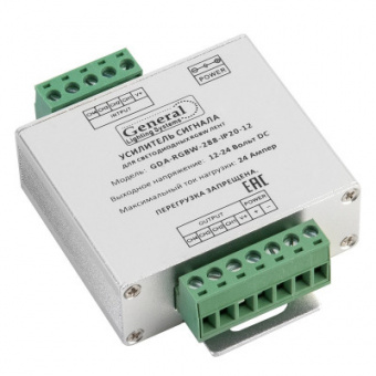 Усилитель для RGBW ленты 288W IP20 24A 12V (GDA-RGBW-288-IP20-12 24А) GENERAL 