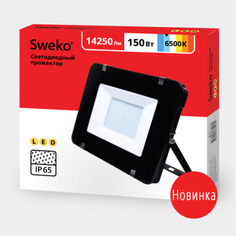 Прожектор светодиодный 150W 6500К 14250Лм IP65 черный SFL-SL-230W-230-6500K-BL Sweko 