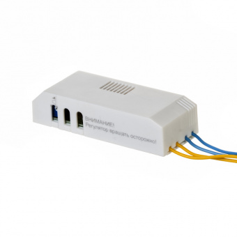 Датчик с оптико-акустический до 150W (регулир.) Аргос СЗВО-4 