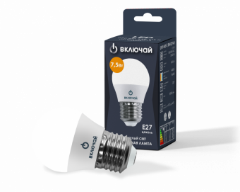Лампа светодиодная  7,5W E27 G45 ШАР 3000К 600Лм (LED OPTI G45-7,5W-E27-N) VKL 