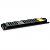 Блок питания BSPS 12V10,00A=120W IP20 1г.гар. Jazzway