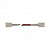 Коннектор PLSC- 8x2/15 (2835) 10шт/уп Jazzway
