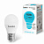 Лампа светодиодная 10W E27 G45 ШАР 6500К 880Лм (42LED-G45-10W-230-6500К-E27) Sweko