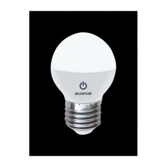 Лампа светодиодная  6W E27 G45 ШАР 4000К 480Лм 220 LED PREMIUM G 45-W6-E27-W  
